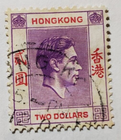 Stamp Asia Hong Kong King George VI 1946 $2 sc#164a A16