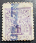 Stamp Latin America Uruguay 1929 Numeral Parcel Post 1c Q35 PP2