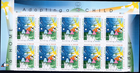 Scott #3398 33¢ ADOPTING A CHILD Half Sheet of 10 Stamps - MNH Top