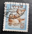 Stamp Asia Japan 1953 Mandarin Ducks 5y A362 #611 lt blue & red brown