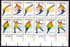 Scott #1698a (1695-98) Winter Olympics 1976 Plate Block of 12 Stamps - MNH