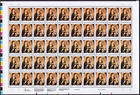 Scott #3003 Madonna (Mary, Giotto) Sheet of 50 Stamps - MNH