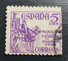 Stamp Europe Spain "El Cid" 1948 Postal Tax Stamp PT11a RA27 set of 3