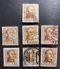 Stamp Europe Spain "General Franco" 1948 set of 7 50c A194 sc765
