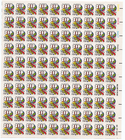 Scott #1511 Zip Code Sheet of 100 Stamps - MNH