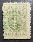 Stamp Europe Poland "All Eagle and Fasces, for United Poland"