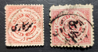 Stamp Asia India - Hyderabad 1917 Overprint of 1915 stamps