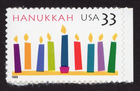 Scott #3352 Hanukkah Single Stamp - MNH