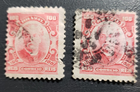 Stamp LatinAmerica Brazil 1906 "Eduardo Wandenkolk" A51 100R