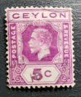 Stamp Asia Ceylon 1912 King George V A44 #203 Die 1 5c red violet