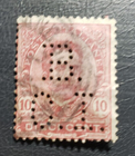 Stamp Europe Italy 1891 King Humbert I A34 #68 10c claret