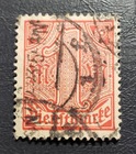Stamp Europe Germany Official 1920 1m #010 red, buff