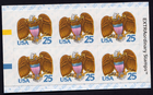 Scott #2431a Eagle & Shield Booklet Pane Block of 6 Stamps - MNH Y C
