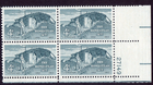 Scott #1198 Homestead Act Plate Block of 4 Stamps - MNH P#27149