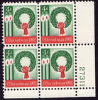 Scott #1205 Christmas Wreath Plate Block of 4 Stamps - MNH P#27311