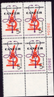Scott #1263 Crusade Against Cancer Plate Block of 4 Stamps - MNH