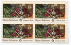 Scott #1561 Haym Salomon Financial Hero 5¢ Block of 4 Stamps - MNH