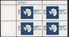 Scott #1431 Antarctic Treaty Plate Block of 4 Stamps - MNH P#32947 UL