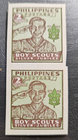 Stamp Philippines 1948 "Scout Saluting" MNH A92 #528