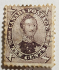 Stamp Canada Province 1859 "Prince Albert" A9 #17b Used