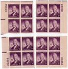 Scott #937 Alfred E. Smith Matched Set of Plate Blocks of 4 Stamps - MNH P#23358