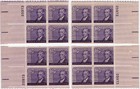 Scott #1105 James Monroe Matched Set of Plate Blocks of 4 Stamps - MNH P#25973