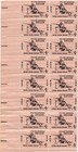 Scott #1179 Shiloh (Civil War) Block of 16 Stamps - MNH