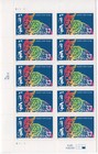 Scott #3747 Chinese New Year (Ram) Half Sheet of 10 Stamps - MNH PC#7