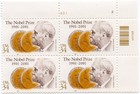 Scott #3504 Nobel Prize (Dynamite) Plate Block of 4 Stamps - MNH