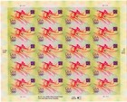 Scott #4334 China Beijing Gymnastics Olympics Sheet of 20 Stamps - MNH