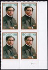 Scott #3651 Houdini Plate Block of 4 Stamps - MNH