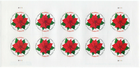 Scott #5311 Poinsettia Sheet of 10 Global Forever Stamps - Sealed