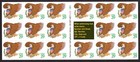 Scott #2596a Eagle & Shield Booklet of 17 Stamps - MNH