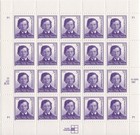 Scott #3166 Padre Felix Varela Sheet of 20 Stamps - MNH