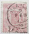Stamp Europe Netherlands Series of 1869-71 Coat of Arms A4 #20 used