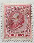 Stamp Europe Netherlands Series of 1872-88 King William III A5#25 MLH