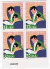 Scott #3125 Helping Children Learn (Teachers) Block of 4 Stamps - MNH