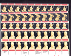 Scott #2412-2413-2414-2415 Constitutional Series Plate Block of 20 Stamps - MNH