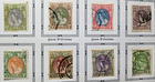 Stamp Europe Netherlands Series of 1898-1921 #75-82; 75 is MLH; A11