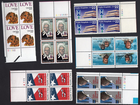 Scott #2202-2203-2204-2210-2211-2223a Ellington Plate Block of 4 Stamps - MNH