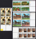 Scott #2158a-2159-2163a-2164 Horses YMCA Education Plate Block of 4 Stamps - MNH