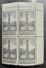 Stamp Canada 1953 Totem Pole A137 #321 Plate UR MNH