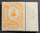 Stamp Caribbean Haiti 1904 Pres Nord-Alexis A18 #100 MNH