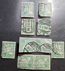 Stamp Europe Germany 1925 Eagle watching Rhein Valley A49 #347 set of 10 used