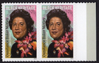 Scott #5830 Constance Baker Motley Pair of Forever Stamps - MNH UV