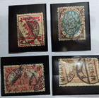 Stamp Germany 1919-1920 #105, 106, 111 & 112 used