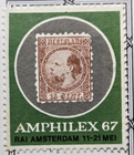 Stamp Europe Netherlands 1967 Amphilex A108 #450 MLH