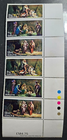 Stamp Europe Malta 1977 Nativity pane of 6 B27-29 MNH