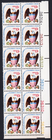 Scott #1596 - Eagle & Shield - Plate Block Of 12 Stamps - MNH