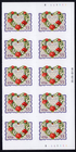 Scott #3275 Victorian Love Flower Wreath Plate Block of 10 Stamps - MNH Right